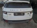 Land Rover Range Rover Evoque 2,2 - [5] 