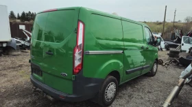 Ford Transit Custom 2.2tdci/на части , снимка 3