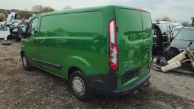 Ford Transit Custom 2.2tdci/на части , снимка 4