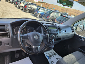 VW Caravelle | Mobile.bg   12