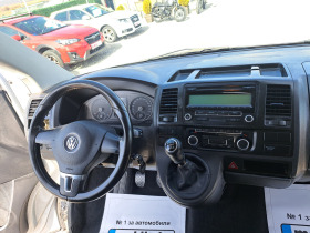 VW Caravelle | Mobile.bg   11