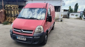 Обява за продажба на Opel Movano 2.5 DTCI ~6 800 лв. - изображение 1