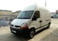 Renault Master Всички модели, снимка 2