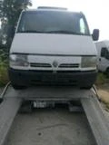 Renault Master 2.2 dci На Части, снимка 3