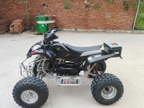 Shineray XY 200 | Mobile.bg    11