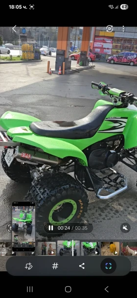 Kawasaki Kfx 700 | Mobile.bg    7
