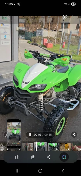 Kawasaki Kfx 700 | Mobile.bg    3