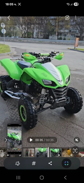 Kawasaki Kfx 700 | Mobile.bg    5