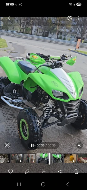 Kawasaki Kfx 700 | Mobile.bg    6