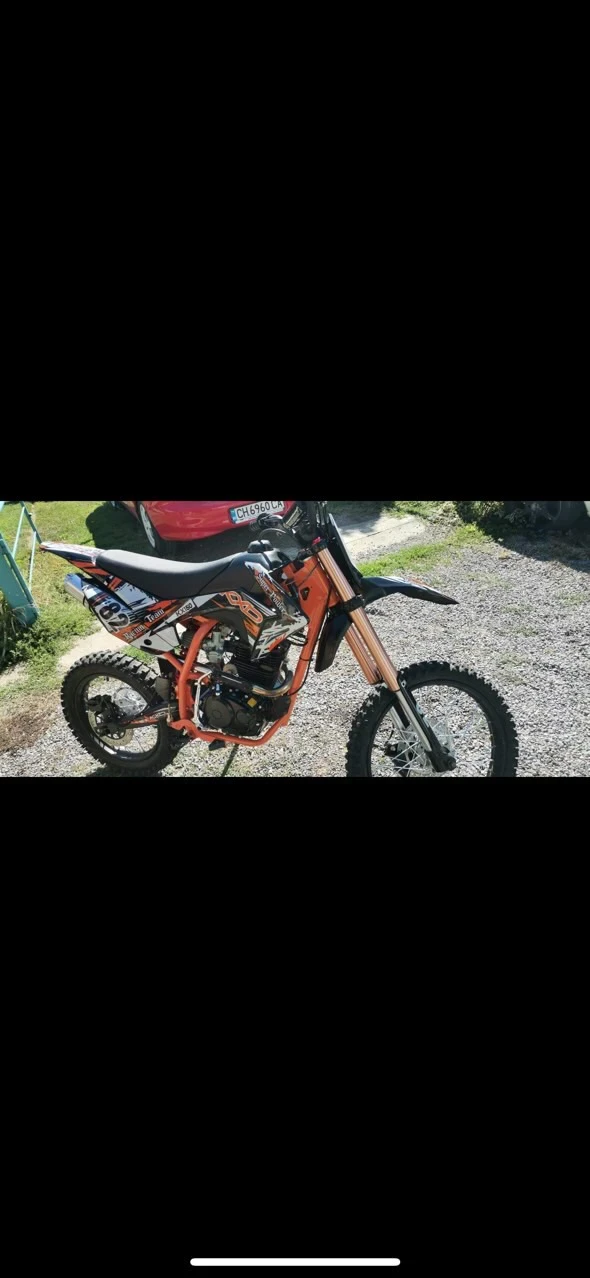 Ktm 150  - изображение 3