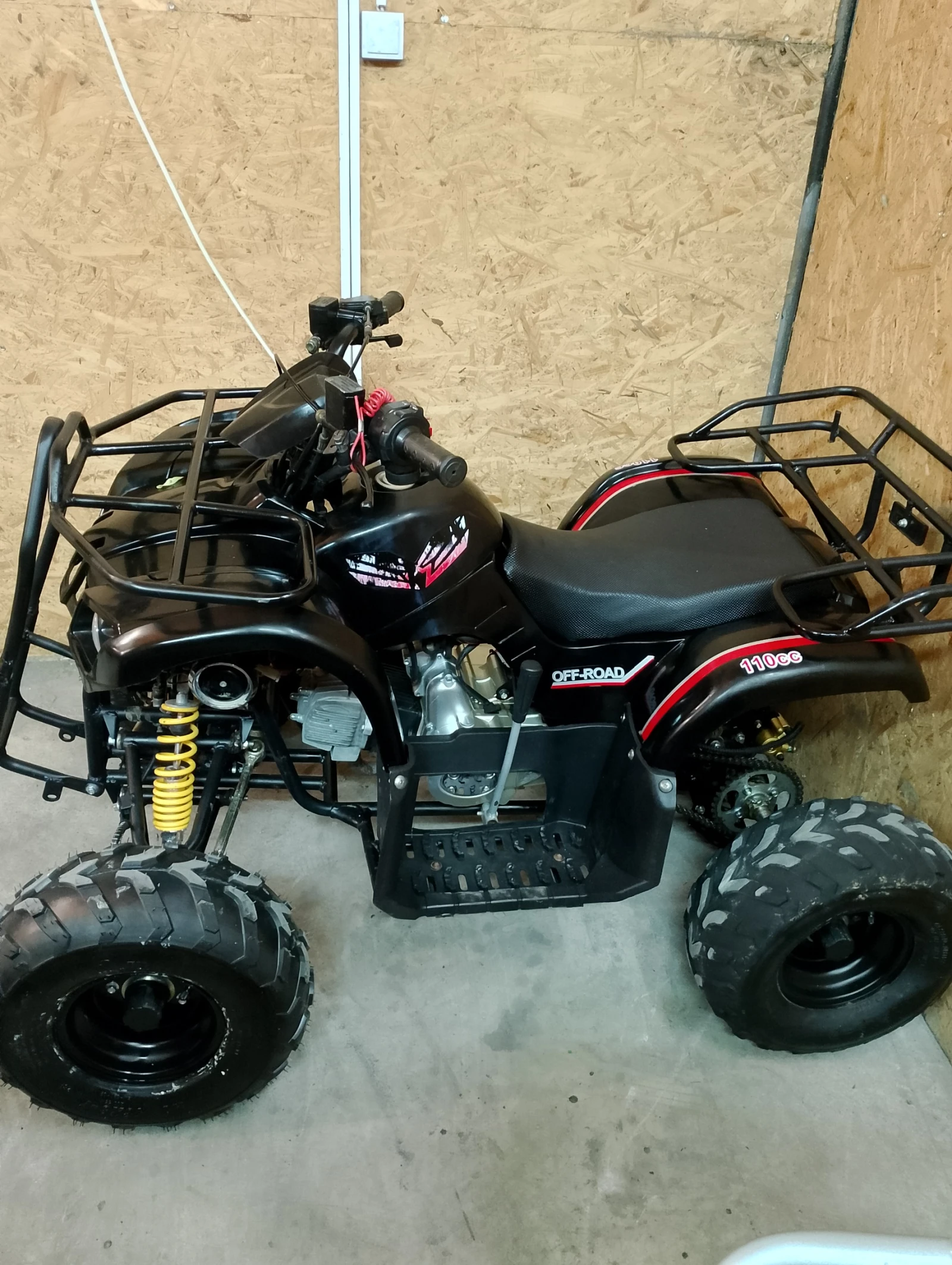 Shineray XY 200 - изображение 5
