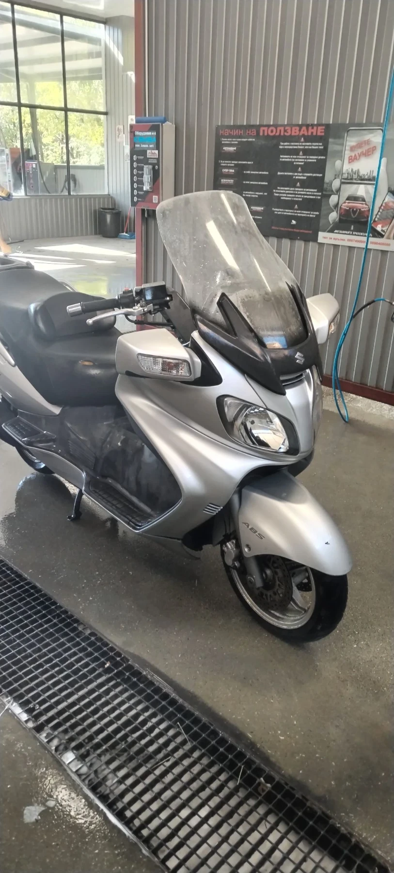Suzuki Burgman