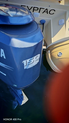 Надуваема лодка v-type Solemar B58 | Auto.bg — изображение 5