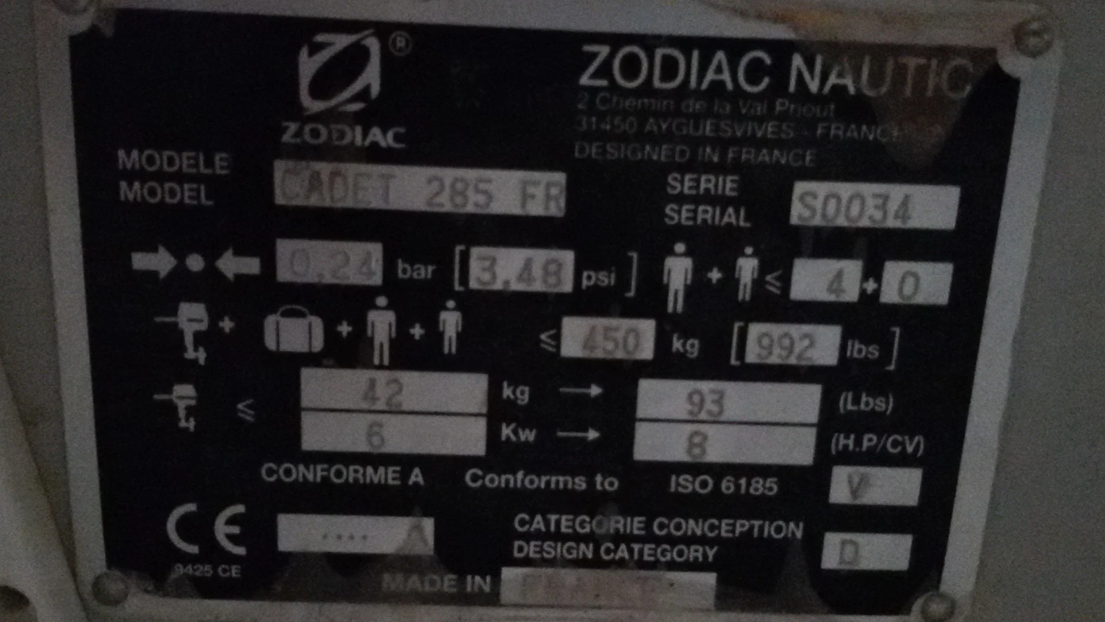 ��������� ����� Zodiac Cadet 285 FR  | Mobile.bg � ����������� 12