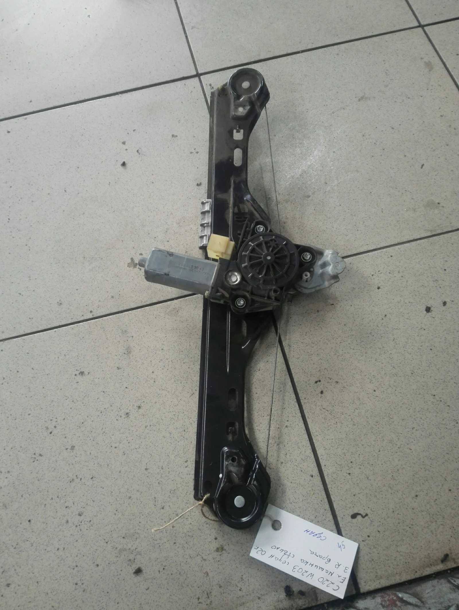 �� ������� ������ ����� ����� �������� �220 w203 �����,�������������� | Mobile.bg � ����������� 1