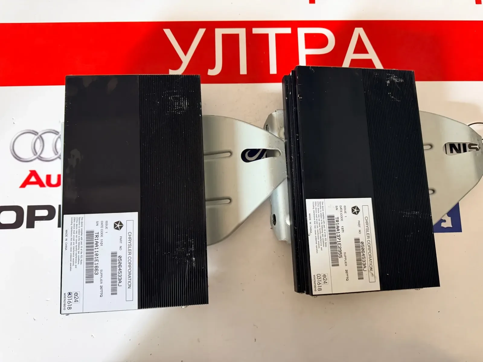 05064533AJ ��������� JEEP GRAND CHEROKEE WK 05064533AJ | Mobile.bg � ����������� 3