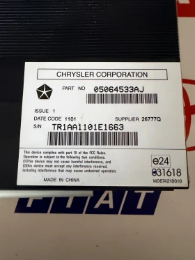 05064533AJ ��������� JEEP GRAND CHEROKEE WK 05064533AJ | Mobile.bg � ����� ������ 2