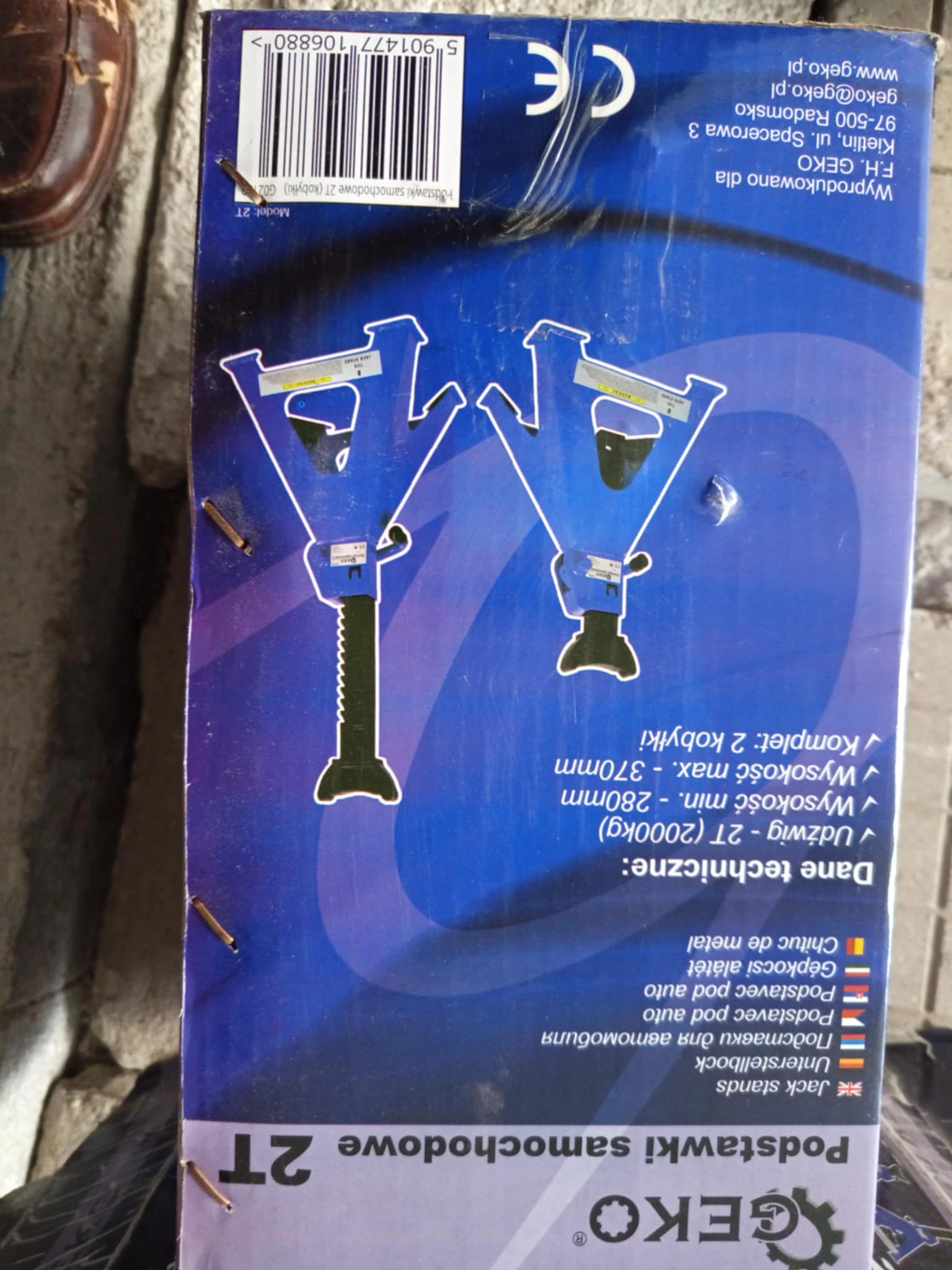      -4 .   | Mobile.bg   4