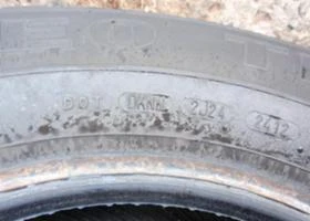 Гуми Всесезонни 225/65R16, снимка 3