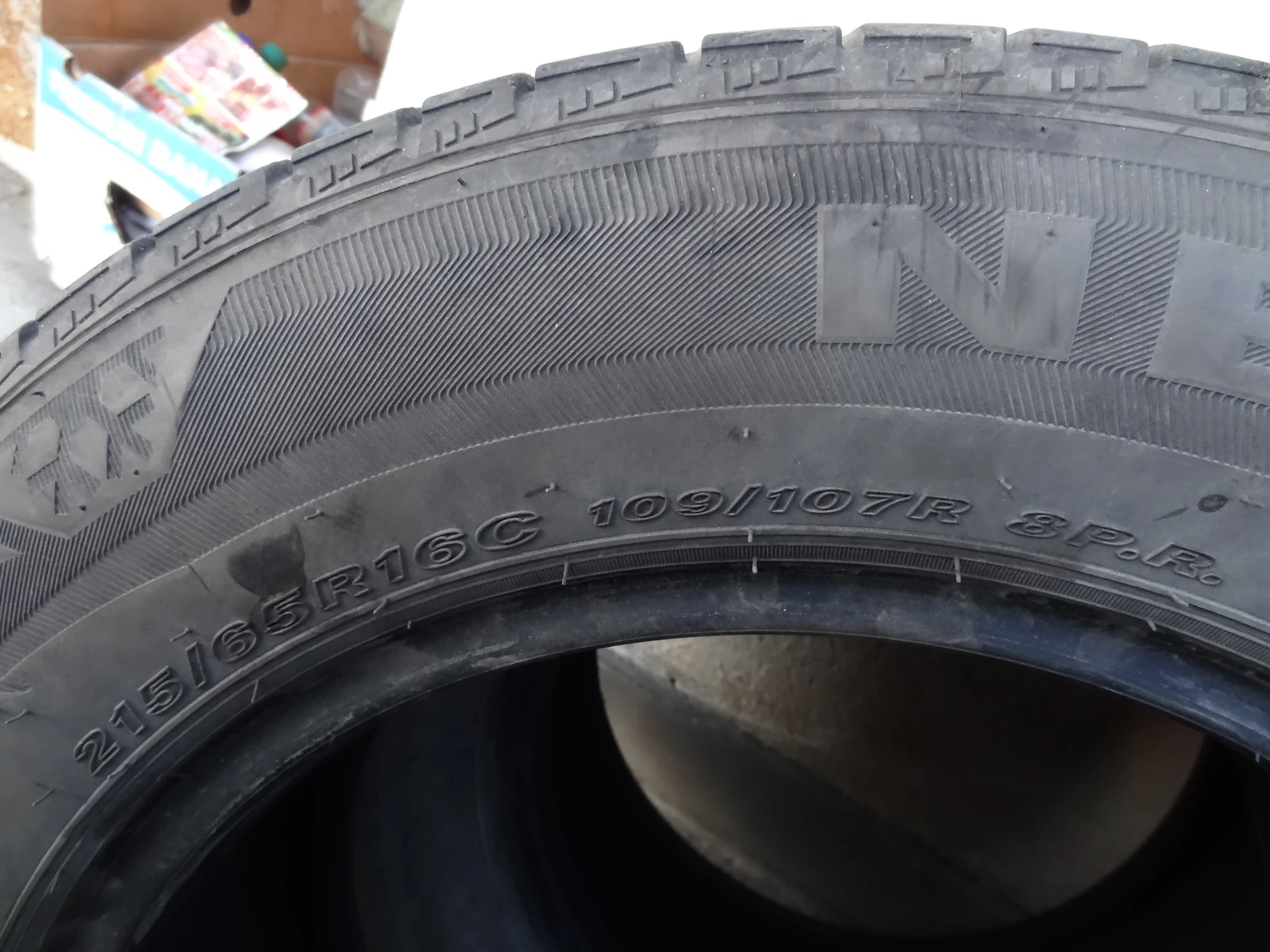  215/65R16 | Mobile.bg   3