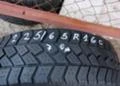 Гуми Всесезонни 225/65R16, снимка 1