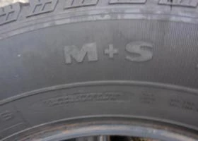  225/65R16 | Mobile.bg    7