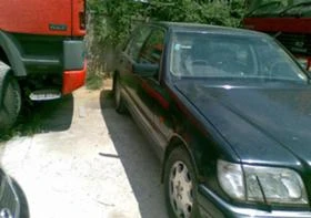Mercedes-Benz S 350 TD; S 320; S 500, снимка 7