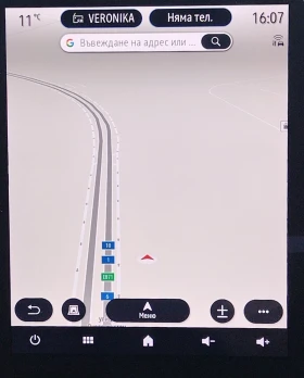 Renault Captur E-Tech Full Hybrid/145 к.с., снимка 13