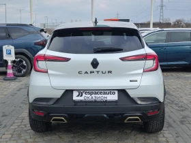 Renault Captur E-Tech Full Hybrid/145 к.с., снимка 5