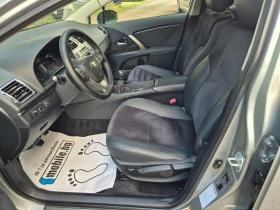 Toyota Avensis 2.0D-4D NAVI KOЖА КЕYLESS FULL ВНОС ИТАЛИЯ , снимка 7