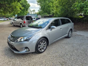 Toyota Avensis 2.0D-4D NAVI KOЖА КЕYLESS FULL ВНОС ИТАЛИЯ , снимка 1