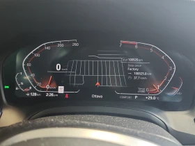 BMW 330 M ПАКЕТ * * CARFAX * * АВТО КРЕДИТ * * , снимка 7