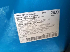 Audi E-Tron Prestige, снимка 13
