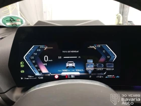 BMW 120 d Steptronic, снимка 9