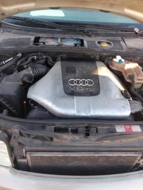 Audi A4 2.5TDI tip -BFC - [10] 