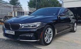 BMW 750 I xDrive individual | Mobile.bg    2