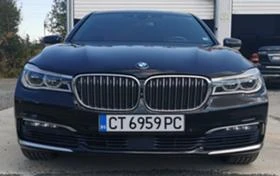     BMW 750 I xDrive individual