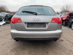 Audi A6 3.2FSI,MultiTRONIC,AUK,255кс.,NAVI,Xenon - [8] 