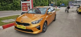 Kia Ceed 120кс* Златна Перла* Готова за TAXI* Фул Екстри - [9] 