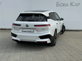 BMW iX XDRIVE40 | Mobile.bg    2
