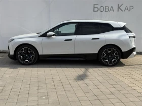 BMW iX XDRIVE40 | Mobile.bg    3