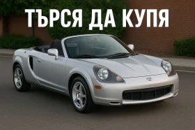     Toyota Mr2 SPYDER