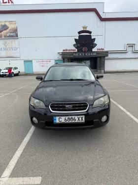 Обява за продажба на Subaru Outback Б13 ~9 500 лв. - изображение 1 | Auto.bg Обява за продажба на Subaru Outback Б13 ~9 500 лв. - изображение 1