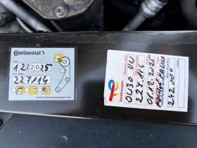 VW Passat ALLTRACK 2.0TDI DSG 4MOTION DIGITAL - 14800 € / 28946.28 лв. - 32689371 12