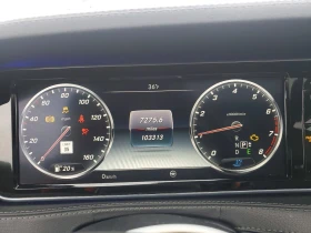 Mercedes-Benz S 550 4.6l 4Matic - 14999 € / 29335.49 лв. - 26953705 9