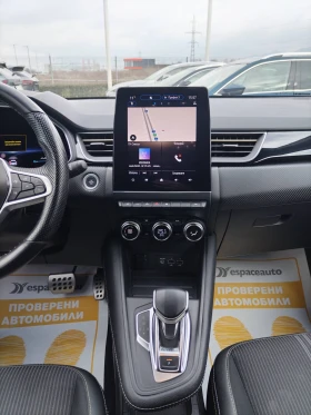 Renault Captur E-Tech Full Hybrid/145 к.с. - 23500 € / 45962.00 лв. - 94669610 11