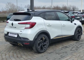 Renault Captur E-Tech Full Hybrid/145 к.с. - 23500 € / 45962.00 лв. - 94669610 4