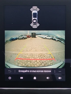 Renault Captur E-Tech Full Hybrid/145 к.с. - 23500 € / 45962.00 лв. - 94669610 12