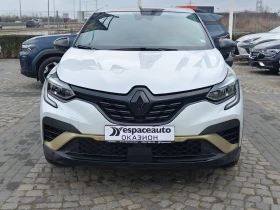 Renault Captur E-Tech Full Hybrid/145 к.с. - 23500 € / 45962.00 лв. - 94669610 2