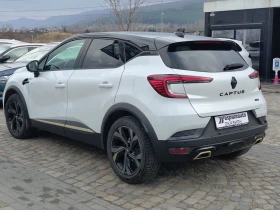 Renault Captur E-Tech Full Hybrid/145 к.с. - 23500 € / 45962.00 лв. - 94669610 6